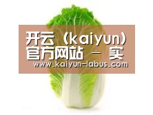 产品名称一