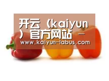 产品名称六