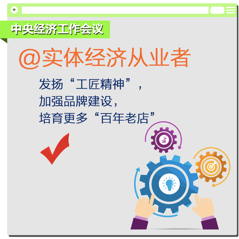 白派领袖迈耶在曼哈顿设计“黑色公寓楼”“开云”(图1) Kaiyun官网入口 - 首页通道