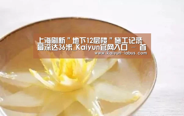 开云