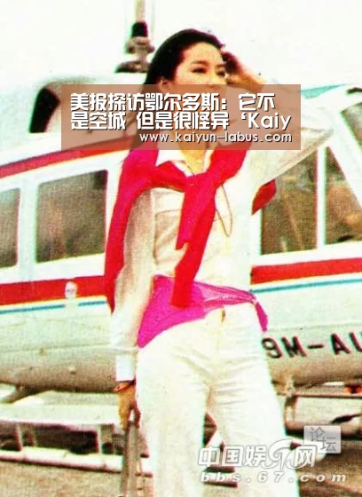开云