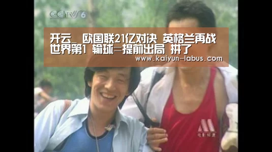 Kaiyun官网入口 - 首页通道