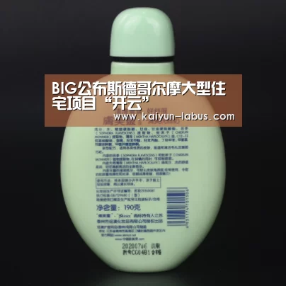 开云