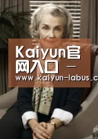 Kaiyun官网入口 - 首页通道|欧冠最新积分榜:梅西2传一射巴萨轻取多特,三大权门末轮生死战!(图2) 开云