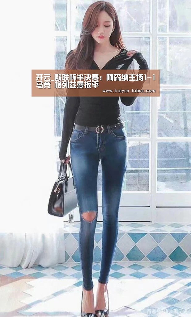 开云
