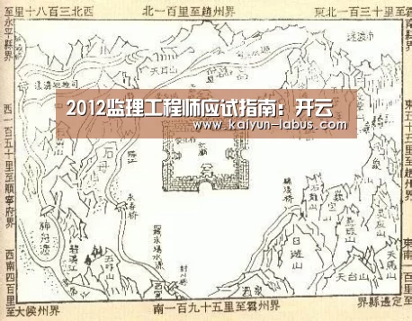 开云