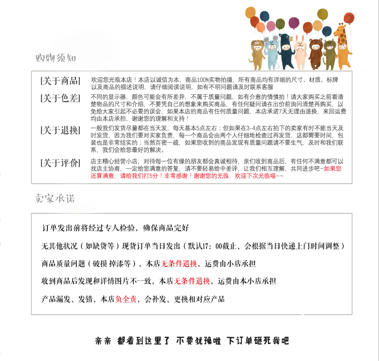 Kaiyun官网入口 - 首页通道:皇马战尤文2017欧冠决赛大名单_皇马欧冠决赛大名单(图1) Kaiyun官网入口 - 首页通道
