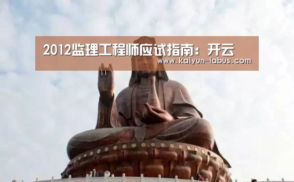开云