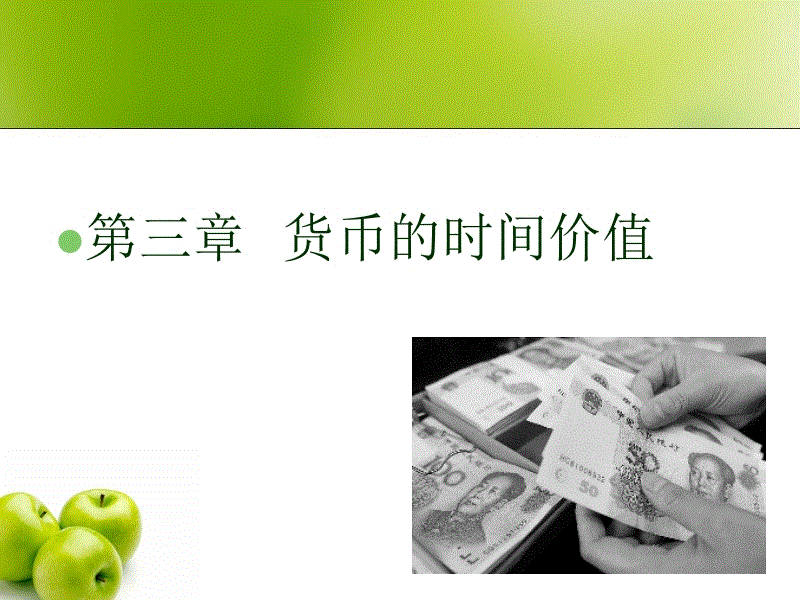 “Kaiyun官网入口 - 首页通道”红军败走贝尔格莱德,首发三中场零铲断(图1) 开云