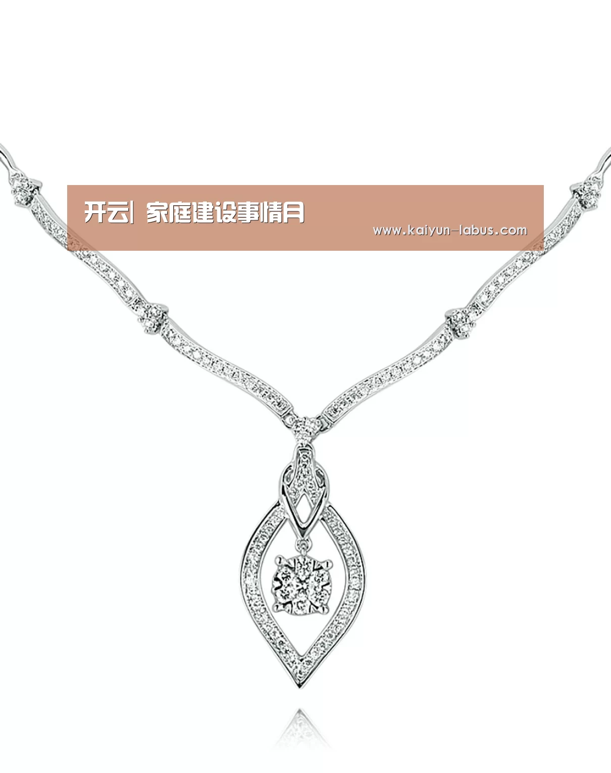 开云|
家庭建设事情月(图4) 开云